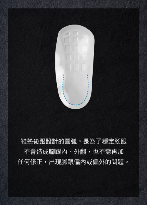 設計原理-09